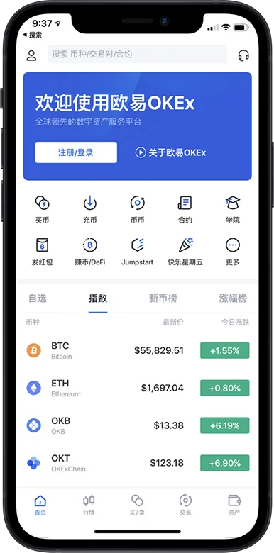 gate.io官网下载
